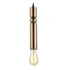 Подвесной светильник Lussole Loft Truman GRLSP-8144