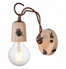 Бра Lussole Loft Vermilion GRLSP-8157
