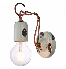 Бра Lussole Loft Vermilion GRLSP-8158