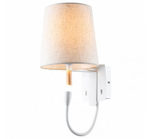 Бра Lussole LGO COZY GRLSP-8234