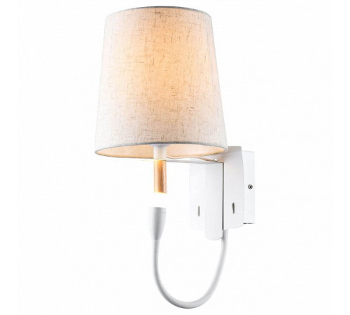 Бра Lussole LGO COZY GRLSP-8234 Бра Lussole LGO COZY GRLSP-8234