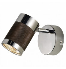 Спот Lussole Loft JUNEAU GRLSP-9564