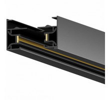 Шинопровод однофазный накладной Hesby Lighting Skylite HSBL_0002