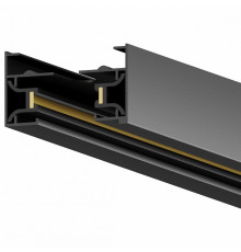 Шинопровод однофазный накладной Hesby Lighting Skylite HSBL_0002