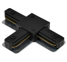 Коннектор Т-образный Hesby Lighting Skylite HSBL_0006