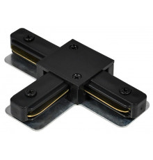 Коннектор Т-образный Hesby Lighting Skylite HSBL_0006