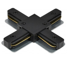 Коннектор X-образный Hesby Lighting Skylite HSBL_0007