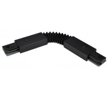 Коннектор гибкий Hesby Lighting Skylite HSBL_0008
