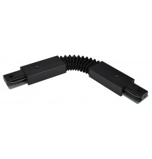 Коннектор гибкий Hesby Lighting Skylite HSBL_0008