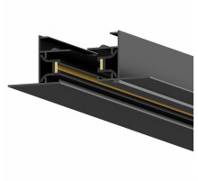 Шинопровод однофазный встраиваемый Hesby Lighting Skylite HSBL_0012