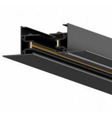 Шинопровод однофазный встраиваемый Hesby Lighting Skylite HSBL_0012