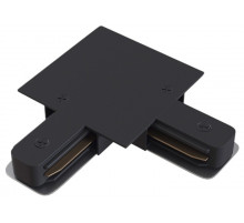 Коннектор L-образный Hesby Lighting Skylite HSBL_0015