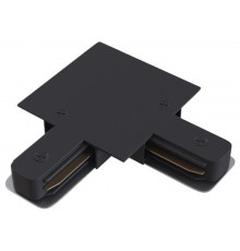 Коннектор L-образный Hesby Lighting Skylite HSBL_0015