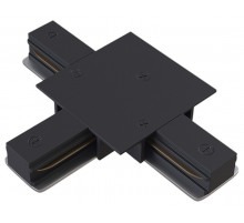 Коннектор Т-образный Hesby Lighting Skylite HSBL_0016