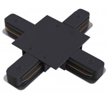 Коннектор X-образный Hesby Lighting Skylite HSBL_0017