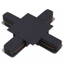 Коннектор X-образный Hesby Lighting Skylite HSBL_0017