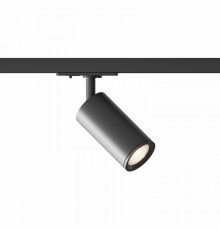Трековый однофазный светильник Hesby Lighting Skylite HSBL_0019