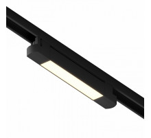Трековый однофазный светильник Hesby Lighting Skylite HSBL_0020
