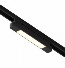 Трековый однофазный светильник Hesby Lighting Skylite HSBL_0020