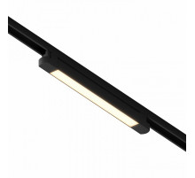 Трековый однофазный светильник Hesby Lighting Skylite HSBL_0021