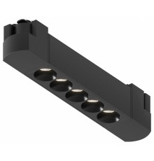 Трековый однофазный светильник Hesby Lighting Skylite HSBL_0022
