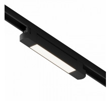 Трековый однофазный светильник Hesby Lighting Skylite HSBL_0023