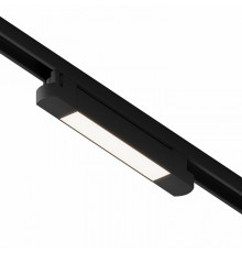 Трековый однофазный светильник Hesby Lighting Skylite HSBL_0023