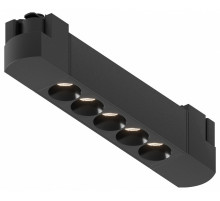 Трековый однофазный светильник Hesby Lighting Skylite HSBL_0025