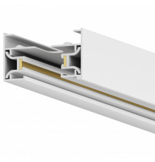 Шинопровод однофазный накладной Hesby Lighting Skylite HSBL_0026