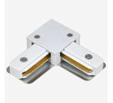 Коннектор L-образный Hesby Lighting Skylite HSBL_0030