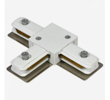 Коннектор Т-образный Hesby Lighting Skylite HSBL_0031