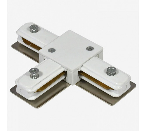 Коннектор Т-образный Hesby Lighting Skylite HSBL_0031