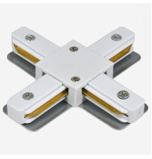 Коннектор X-образный Hesby Lighting Skylite HSBL_0032