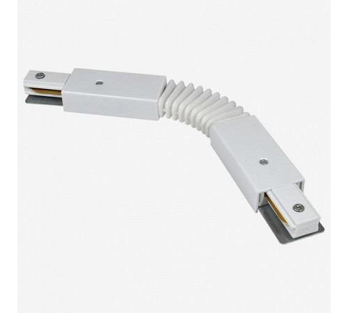 Коннектор гибкий Hesby Lighting Skylite HSBL_0033 Коннектор гибкий Hesby Lighting Skylite HSBL_0033