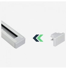 Заглушка Hesby Lighting Skylite HSBL_0034