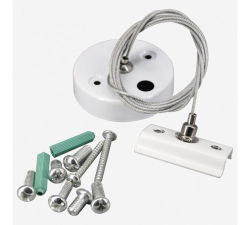 Подвес тросовый Hesby Lighting Skylite HSBL_0035 Подвес тросовый Hesby Lighting Skylite HSBL_0035