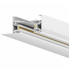 Шинопровод однофазный встраиваемый Hesby Lighting Skylite HSBL_0036