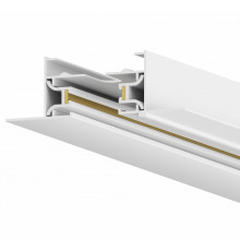 Шинопровод однофазный встраиваемый Hesby Lighting Skylite HSBL_0037