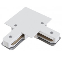 Коннектор L-образный Hesby Lighting Skylite HSBL_0040