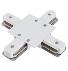 Коннектор X-образный Hesby Lighting Skylite HSBL_0042