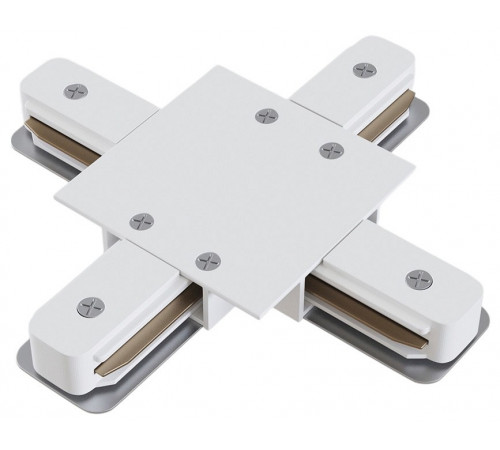 Коннектор X-образный Hesby Lighting Skylite HSBL_0042