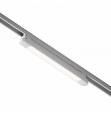 Трековый однофазный светильник Hesby Lighting Skylite HSBL_0046