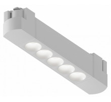 Трековый однофазный светильник Hesby Lighting Skylite HSBL_0047
