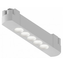 Трековый однофазный светильник Hesby Lighting Skylite HSBL_0047