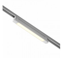 Трековый однофазный светильник Hesby Lighting Skylite HSBL_0049