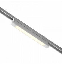 Трековый однофазный светильник Hesby Lighting Skylite HSBL_0049