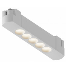 Трековый однофазный светильник Hesby Lighting Skylite HSBL_0050