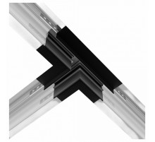 Коннектор T-образный Hesby Lighting ElDeko HSBL_0066