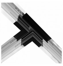 Коннектор T-образный Hesby Lighting ElDeko HSBL_0066