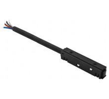 Ввод питания Hesby Lighting ElDeko HSBL_0068